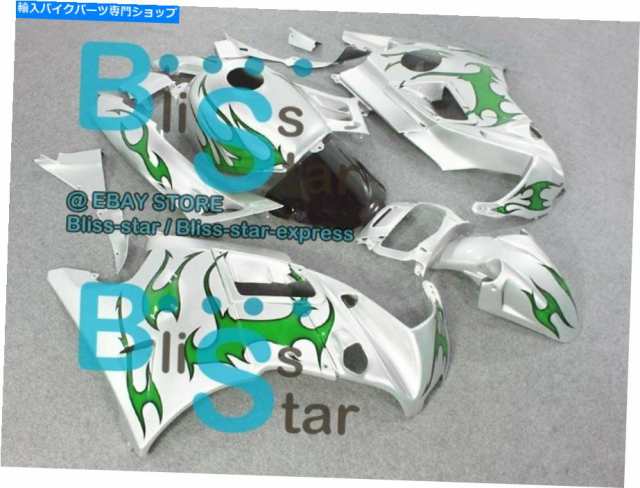 フェアリング タンクカバーキットフィットホンダCBR600F2 1991-1994 31 A3 Green Pattern ABS Fairing With Tank Cover Kit Fit の通販は