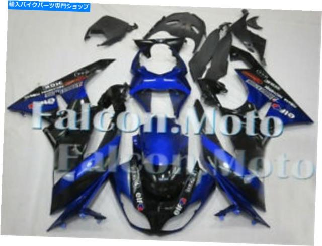 はなりん Kawasaki 2024 Ninja ZX-6R KRT EDITION
