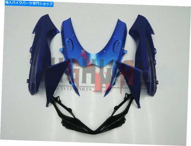 フェアリング 鈴木GSXR600 GSXR750 2011-2014のためのABSフェアリングオートバイのボディワークキットセット ABS Fairing Motorcの通販は