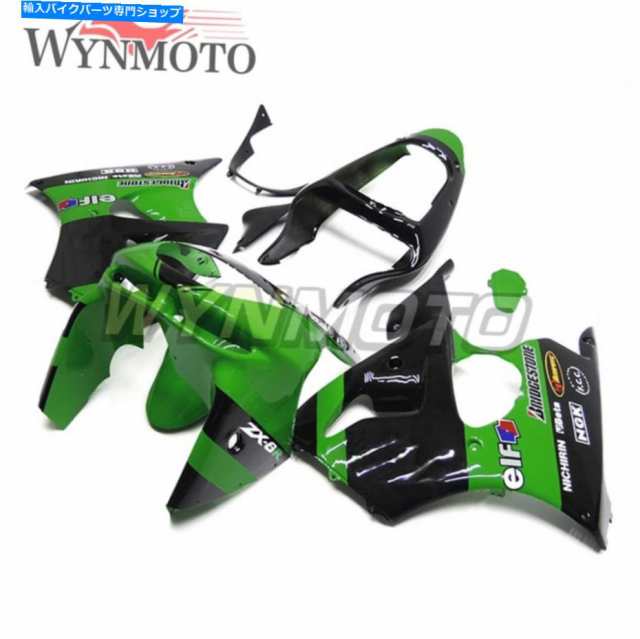 フェアリング Kawasaki ZX6R 1998 1999 ZX 6R 636 ZX-6R ZX636 98 99 Green Black Fairing Kit For Kawasaki ZX6R 1998 1999 ZX の通販は