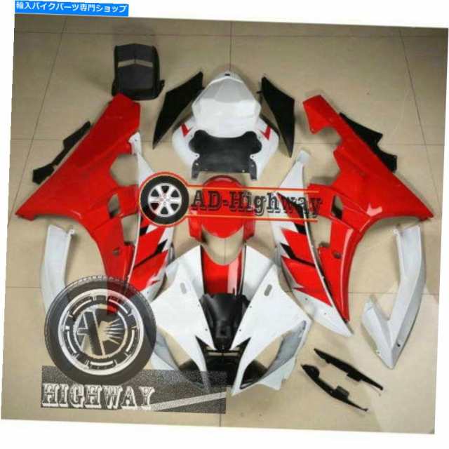 フェアリング ヤマハYZF R6 YZF-R6 2006 2007 06-07 19Aの赤白ABSフェアリングボディワーク Red White ABS Fairing Bodywork Setの通販は