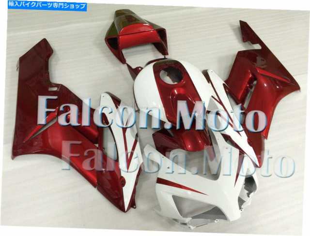 フェアリング Pearl Red White Injection Plastic Kitフェアリングフィット2004年2005 CBR 1000RR JAH Pearl Red White Injectioの通販は