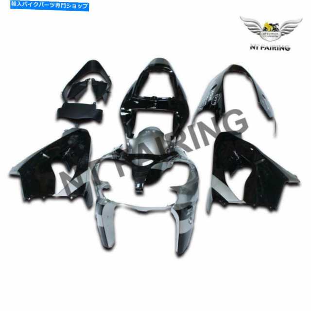 フェアリング \2002-2003 ZX9R A 002用NTパラックABSブリスキックチェアリンバット - オリジナルのタイトルを表示する カワサキの通販は