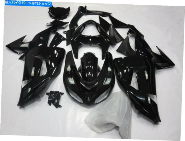 フェアリング 川崎忍者ZX10R 2006 2007年出金金マーク用