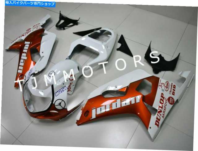 フェアリング GSXR600 / 750 2001-2003 ABSインジェクションモールドボディワークフェアリングキットホワイトオレンジ For GSXR6の通販は