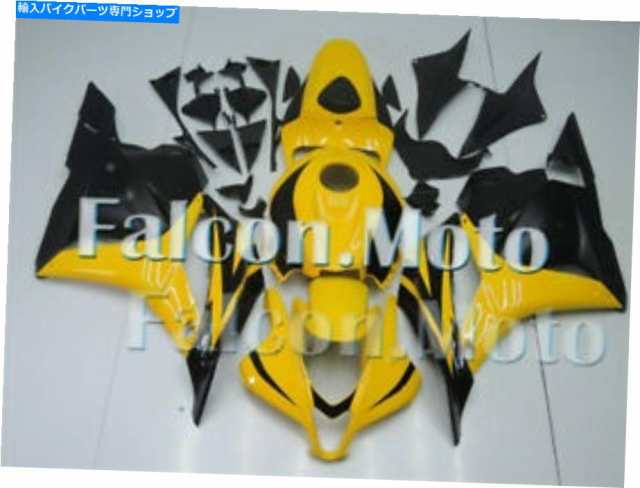 フェアリング 2009-2012 CBR 600 RR F5 ABJのための黄色の黒い注入のプラスチックキットフェアリングフィット Yellow Black Injeの通販は