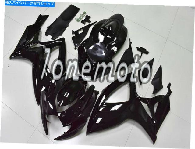 まとめ売り フェアリング GSX-R 600 2006 2006 2007 K6ボディワークABS注入