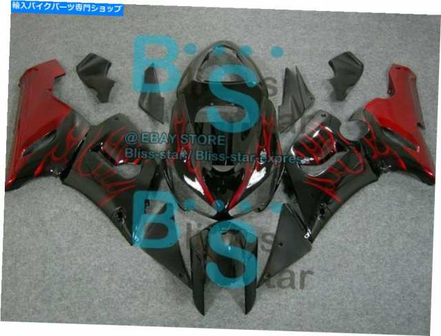 PEUGEOT/プジョー 206 1.4L T14M 新品 ZOOM/ズーム ダウン
