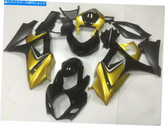 フェアリング Suzuki 2007-2008 GSXR 1000注入型ABSプラスチックフェアリングH049 Fit for 1000  Injectio 本物の販売