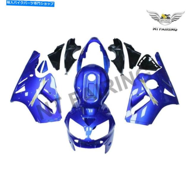 あおの サイドスポイラーフェアリングアクセサリー XJ6 2009 2010 2011