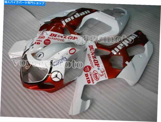 フェアリング 鈴木GSXR 600 750 K1 2001-2003 ABS型38のための赤白射出フェアリングフィット Red White Injection Fairing Fit fの通販は