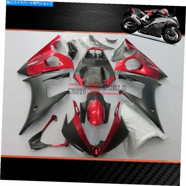 フェアリング ←YZF R6 2005 05、ハッツ＆ブラスム、ABS排出成長用プリントリングカット - オリジナルのタイトルを表示 ヤマハ Yの通販は