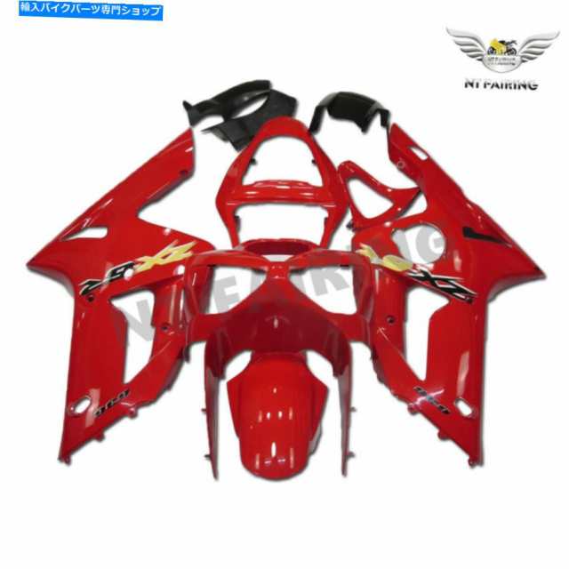 フェアリング kawasaki 2003 2004 2004 636 ZX6R注射ABS光沢のある赤A012のためのWOフェアリングキットフィット WO Fairing Kit の通販は 79,860円