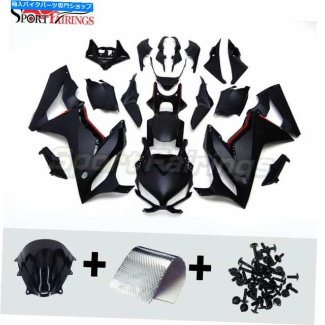 フェアリング 2019年2020年の黒射出フェアリングキット2020年ホンダCBR650R ABSボディーワークセット Black Injection Fairing Kの通販は