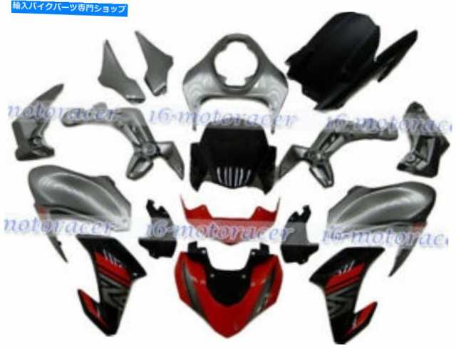 フェアリング 2017年2018年2019年川崎Z900 ABS射出成形金型S#02 Fairing Plastic Set Fit for 2017 2018 2019 Kawasaki Z900 ABの通販は