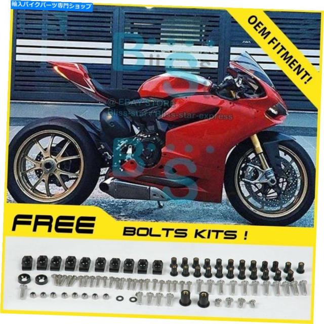 専用ページ　2点セット ◇2191 良品 AURATONE オーラトーン スピーカー 5C SUPER・SOUND