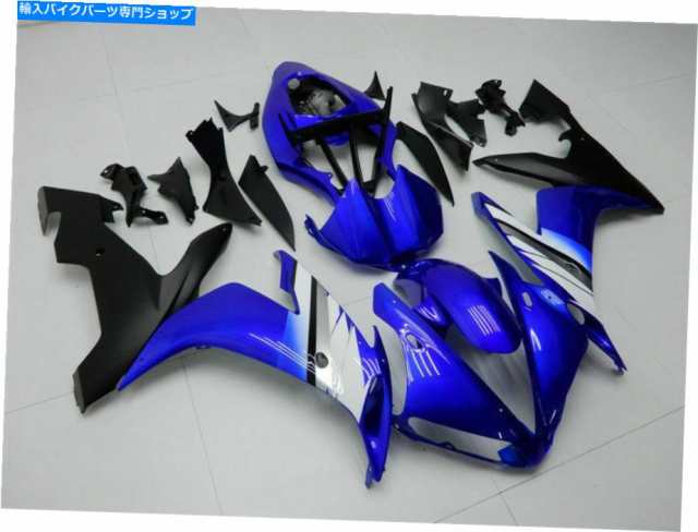 フェアリング ヤマハ2004-2006 YZF R1 Yuのための青い黒の注入のABSプラスチックフェアリングフィット Blue Black Injection ABSの通販は