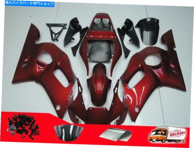 フェアリング KWASAKI NINJA ZX-6R 636 2003 2004用途の光屋