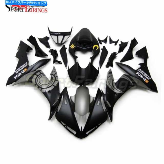 フェアリング ヤマハYZF1000 R1 2004 2005 2006 04 05 06のための灰色のブラックABSバイクフェアリング Grey Black ABS Motorbikの通販は