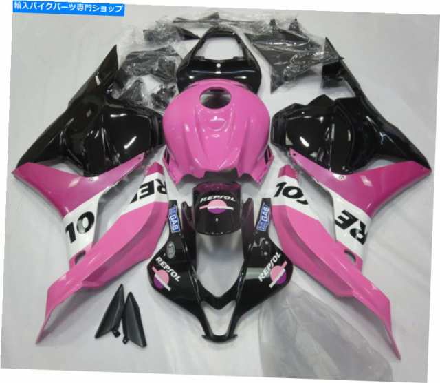 フェアリング カンプCBR 600 RR F5 2009-2012 10 11用コンクリックスマークカルニアリングカットカット - オリジナルのタイトル の通販は