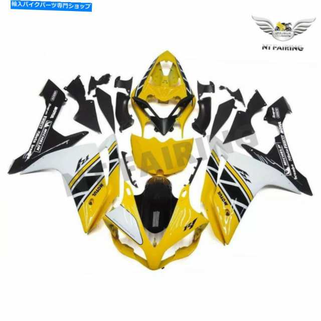 フェアリング ヤマハ2007-2008 YZF R1黄色G061のためのNT注入型フェアリングキットフィット NT Injection Mold Fairing Kit Fit の通販は