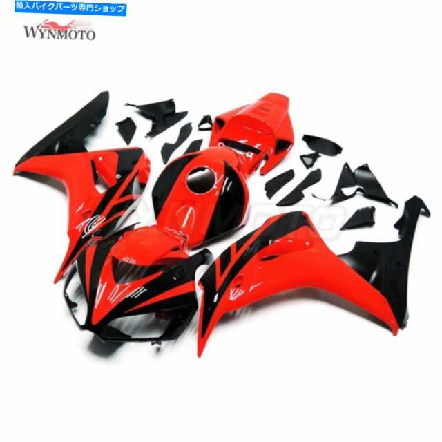 フェアリング CBR1000RR 2006 2007年鑑ABSマーク+フルマット用インテグシェンシェンパリンリングパッケンズパラック - オリジナ の通販は