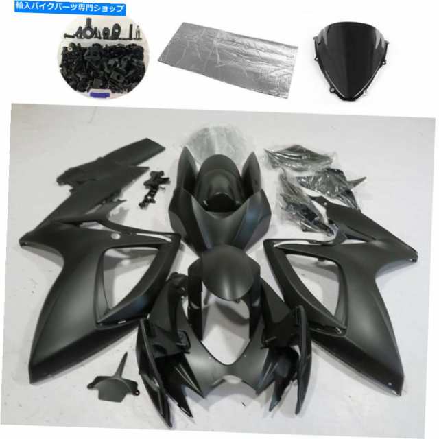 フェアリング 鈴木GSXR600 / 750 2006 2007 K6 BodyWork +ボルト用マットブラックABSフェアリングキット Matte Black ABS Fairinの通販は