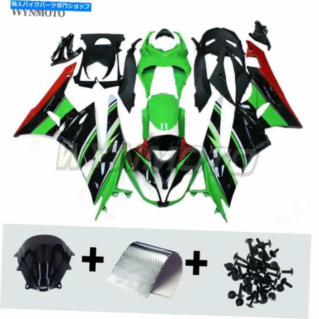 フェアリング 川崎ZX-6R 2009の緑の黒赤いABSフェアリング2011年2011年2011年+ボルトキット Green Black Red ABS Fairings for Kの通販は