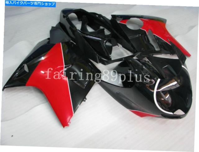 フリー素材集（セット販売） フェアリング 1997年から2007年のCBR1100XX Blackbirdのための黒