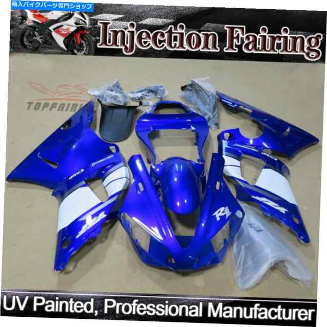 フェアリング ←YZF R1 1998 1999 ABS排出成形マークセット用プールリングリングカット - オリジナルのタイトルを表示 ヤマハ YZの通販は