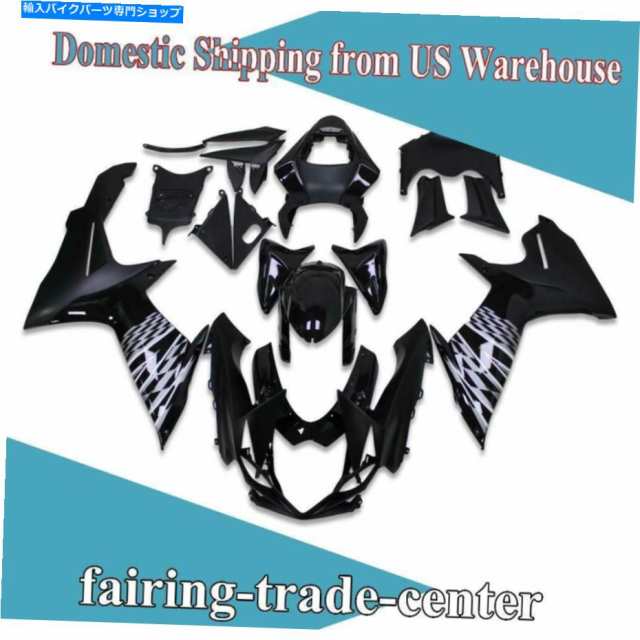 フェアリング FTCインクショションパラスケートリスマリスリングススリュー2012-2020 2012 GSXR 600/750 A004用 - オリジナルタ の通販は