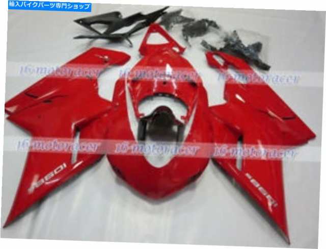 フェアリング Ducati 1198 1098 848 2007-2012赤いABS注射のためのフェアリングプラスチックセットフィット＃16 Fairing Plasticの通販は 142,560円