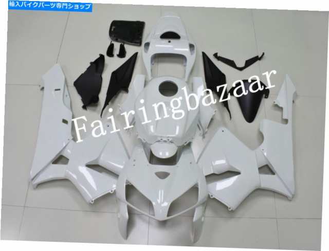 フェアリング 2005年2006 CBR600RRプリッジハルバイトABSプラスフィッシュフードリングリングヘットに登録 - オリジナルのタイトの通販は