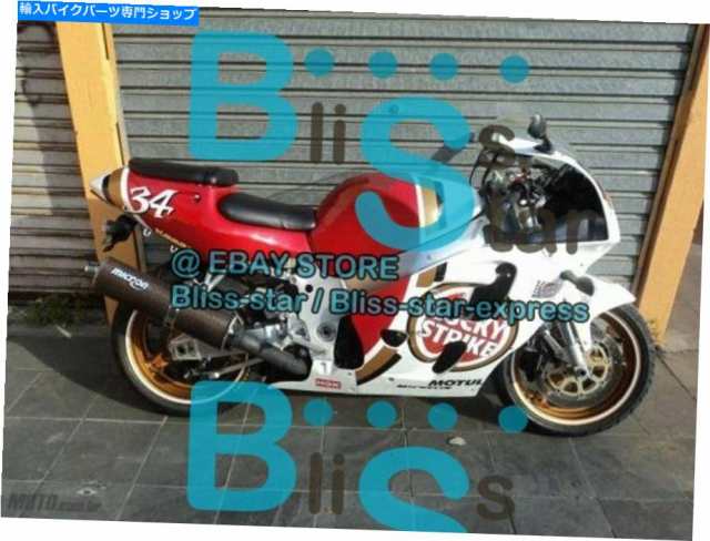 フェアリング ホワイトレッドフェアリングフィットGSX-R600 GSX-R750 SRAD 97 98 1996-1999 006 A1 White Red Fairing Fit GSX-Rの通販は