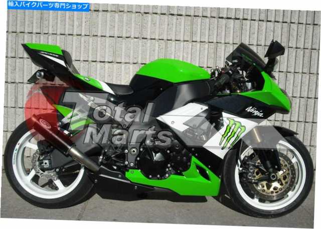 フェアリング フェアリング川崎忍者ZX10R ZX-10R 08 09 09 10 2008 2009 2010 ABS C8136 Fairing Kawasaki Ninja ZX10R ZX-10R 0の通販は