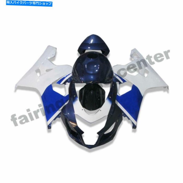 フェアリング FTCホワイトブルーインジェクションフェアリングキットFIT SUZUKI 2004-2005 GSXR 600 750 O018 FTC White Blue Inの通販は