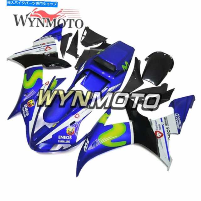 フェアリング ヤマハYZF R1 2002 2003ボディワークYZF1000 02 03パネル Blue Movistar Fairings for Yamaha YZF R1 2002 2003 Boの通販は