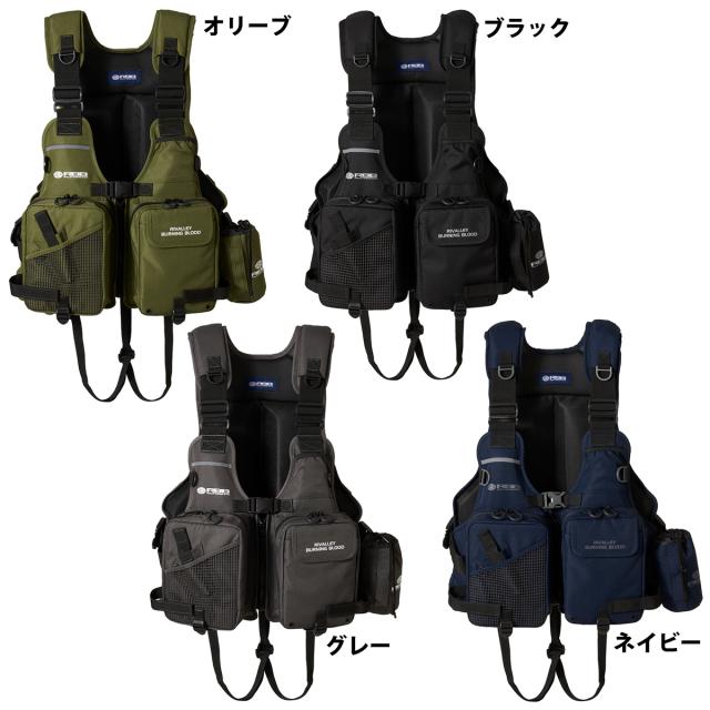 リバレイ RBB タイドゲームベスト2 #7761 (ライフジャケット 大人用