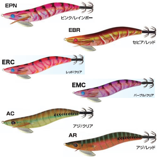 残り2組早い者勝ち　ハリミツ　墨族　秋イカ　エギ　3.0号　20本 残り2組早い者勝ち ハリミツ 墨族 秋イカ エギ 3.0号 20本 残り2組早い