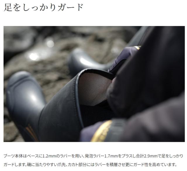 シマノ リミテッドプロ ジオロックブーツ カットラバーピンフェルト リミテッドブラック FB-120W (フェルトブーツ 釣り)【送料無料】