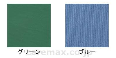 ハイスペック防水シーツ ププキン 部分防水シーツ 介護用品 - 介護用