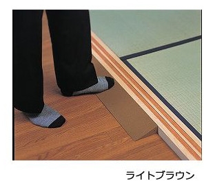 段差解消スロープ 高さ3cm 2本組 Tl 030 室内用 介護用品 転倒防止の通販はau Pay マーケット タノシニア 健康館