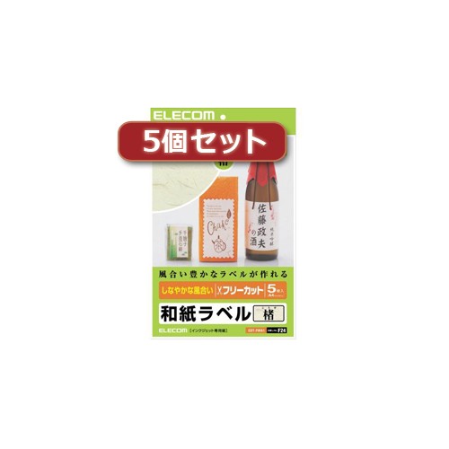 ＳＡブローニュ 小判チェーフィング目皿付／７−ＰＢ２００−４４ 白