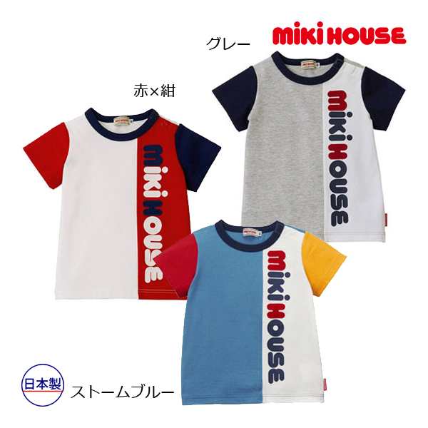Tシャツ MIKI HOUSE80センチ - トップス
