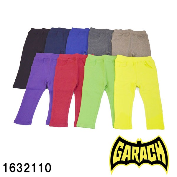 ギャラッチ（GARACH）スキニーパンツ 9色（80・90・95・100・110・120