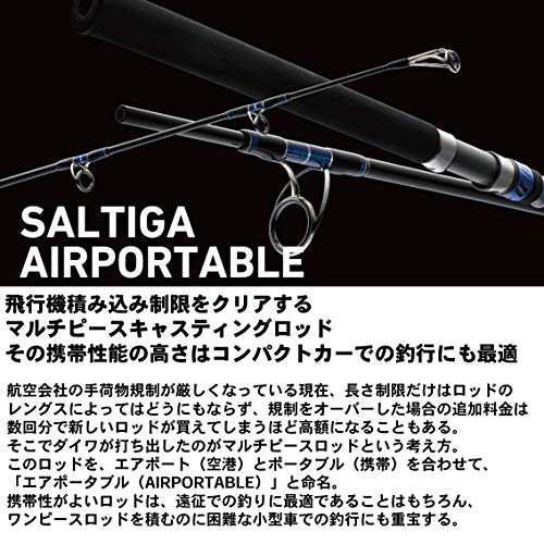 送料無料 ダイワ Daiwa ジギングロッド スピニング ソルティガ エアポータブル J66hs 釣り竿の通販はau Pay マーケット Corail Bleu Au Pay マーケット店