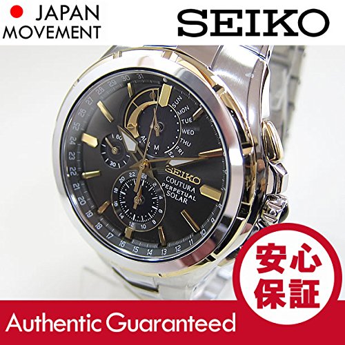 seiko ssc376