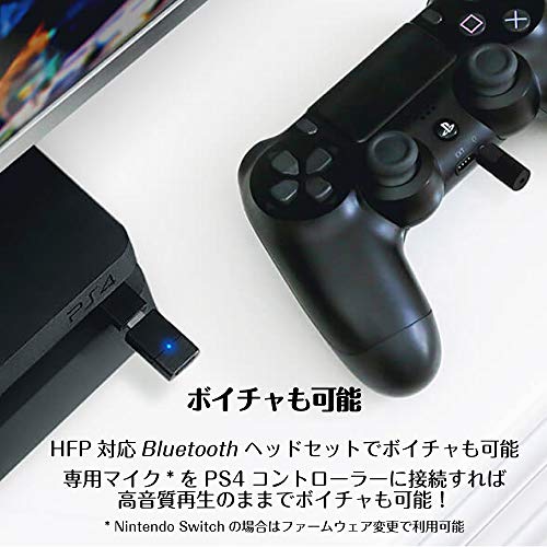 Creative Bt W3 Ps4 Ps5 Nintendo Switch使用可能 Bluetooth トランスミッター Usb オーディオ チャット用 ゲーム テレワーク 低遅延 Aptの通販はau Pay マーケット ハニフラワー Au Pay マーケット店