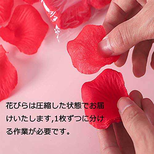 送料無料 Yesallwas 花びら 造花 00枚 薔薇 花弁 人工 フラワーシャワー 結婚式 バラ 披露宴 ウェディング ローズ プロポーズ 誕生の通販はau Pay マーケット Sflow