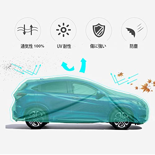 送料無料 ボディーカバー 裏起毛 車カバー 軽自動車 4層構造 防水防塵防輻射紫外線 四季対応 カーカバー 軽自動車 対応 不織布 365 の通販はau Pay マーケット Sflow